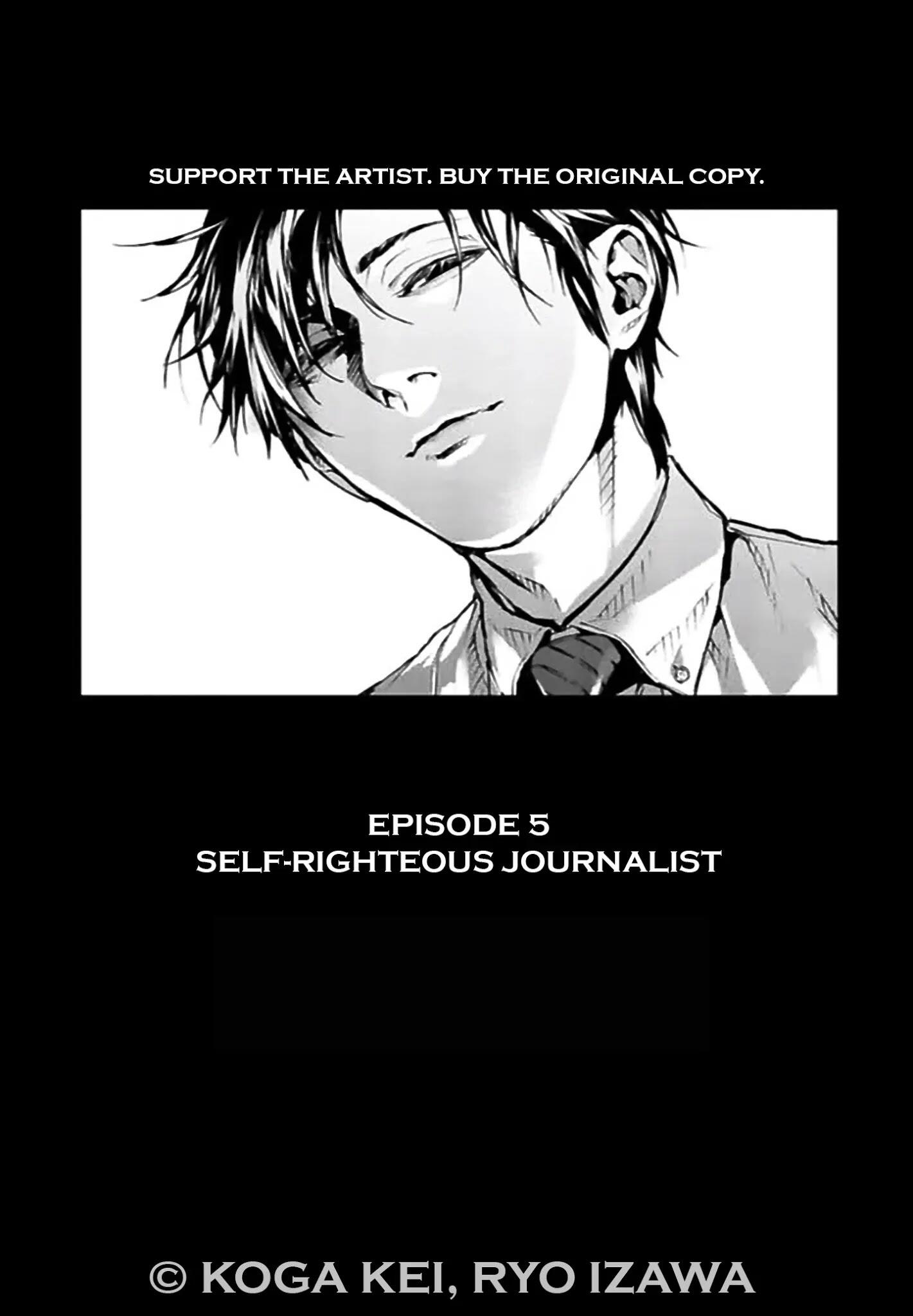 Brutal: Satsujin Kansatsukan No Kokuhaku Chapter 5: Episode 5: Self-Righteous Journalist page 4 - Mangakakalot