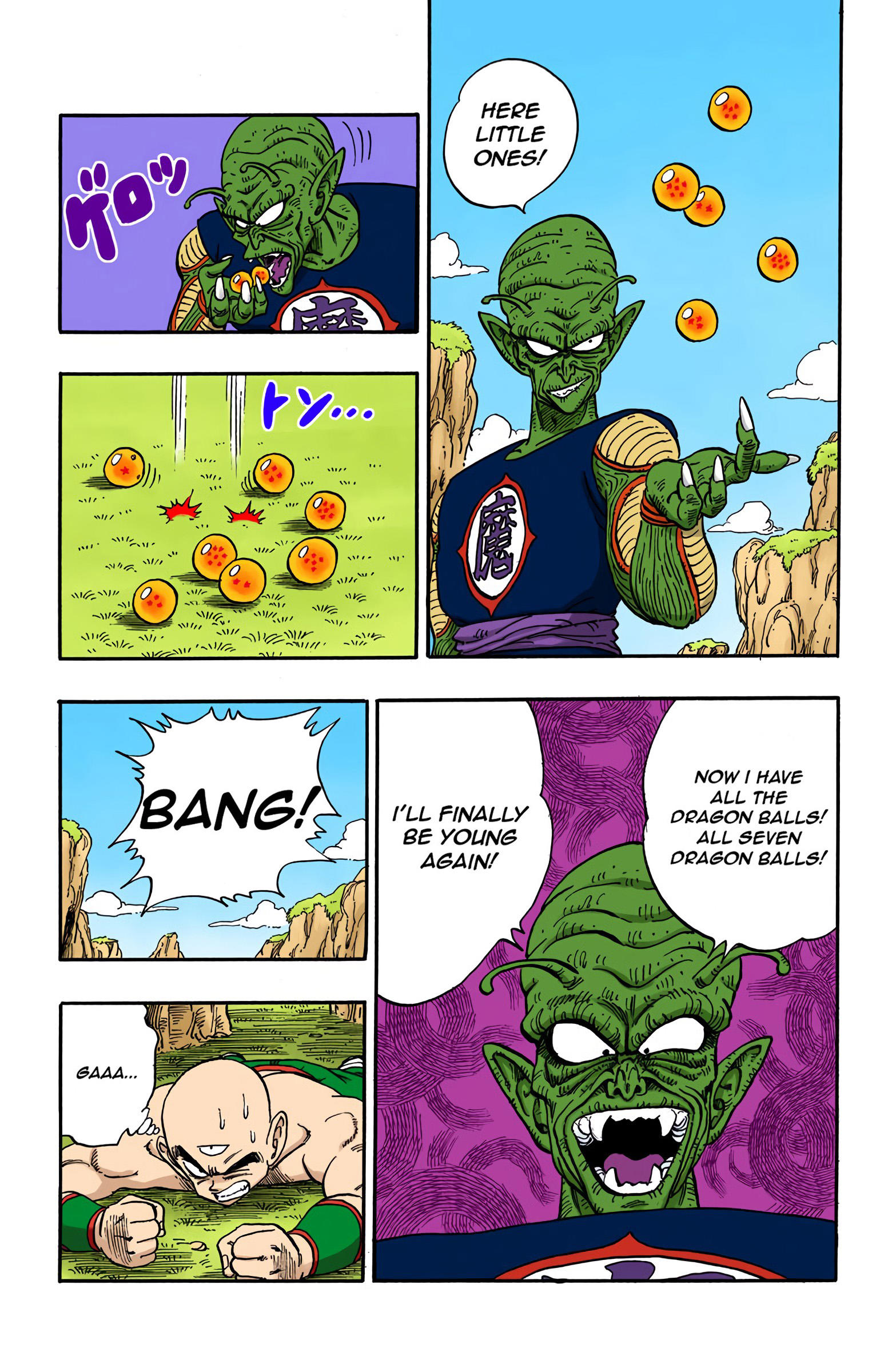Dragon Ball - Full Color Edition Vol.12 Chapter 146: The Mafū-Ba page 15 - Mangakakalot