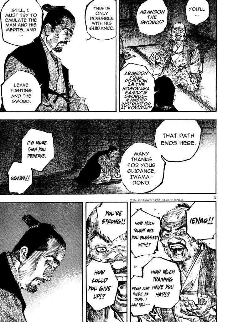Vagabond Vol.30 Chapter 262 : Separation page 4 - Mangakakalot