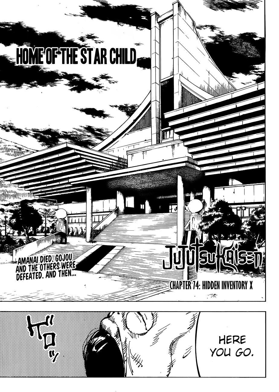 Jujutsu Kaisen Chapter 74: Hidden Inventory X page 1 - Mangakakalot