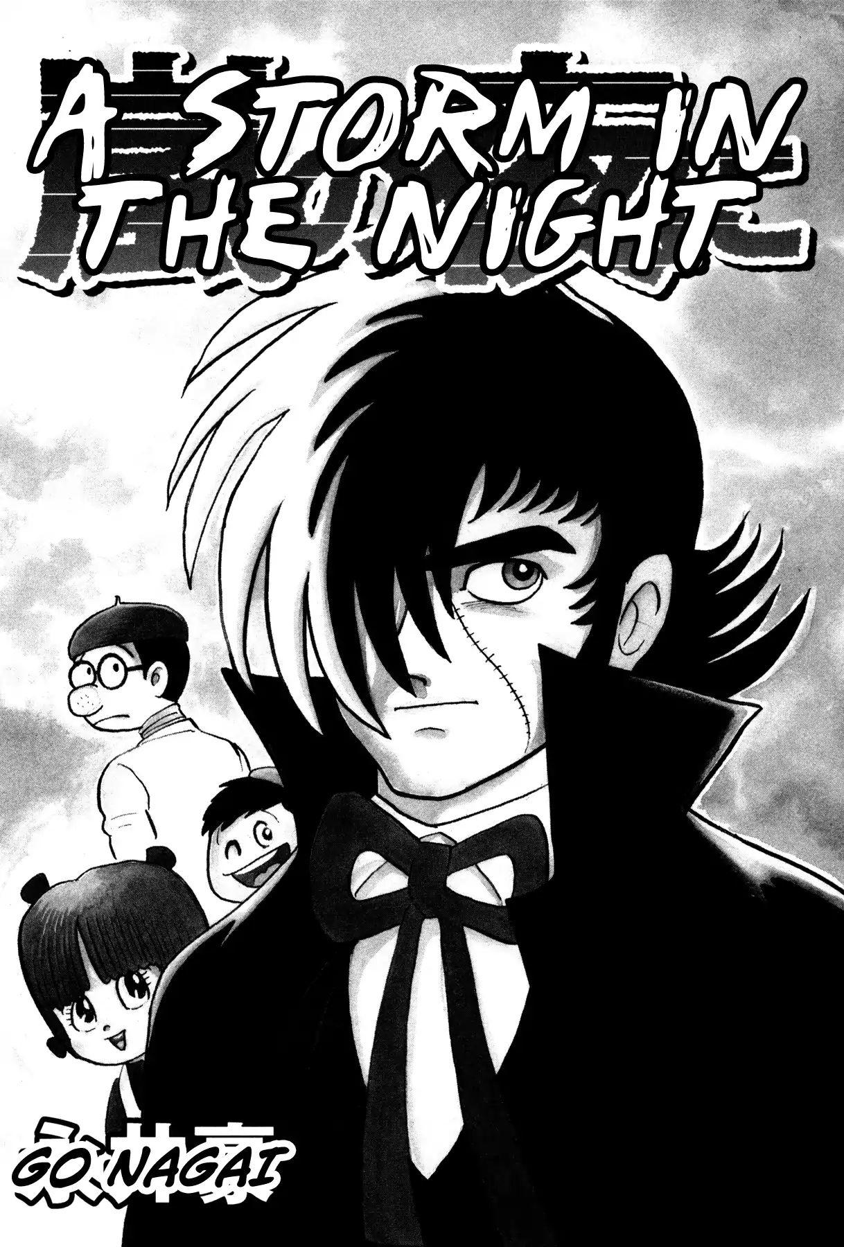 Black jack манга читать фото 7