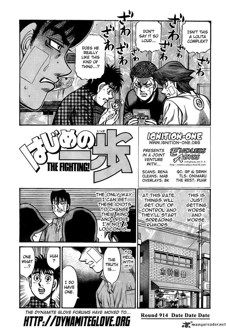 Read Hajime No Ippo Chapter 1402: The Gap Between Their Camps - Manganelo