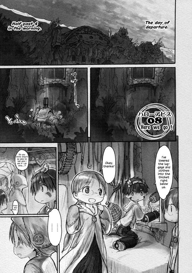 Made in Abyss Vol. 8 (Paperback)