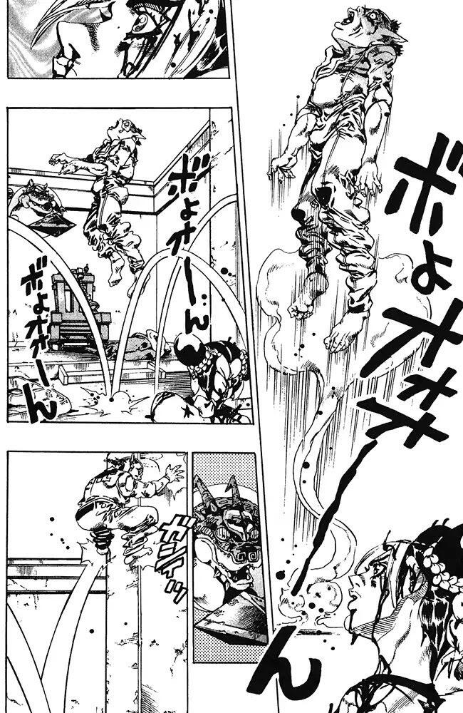 Jojo's Bizarre Adventure Chapter 668 page 9 - 