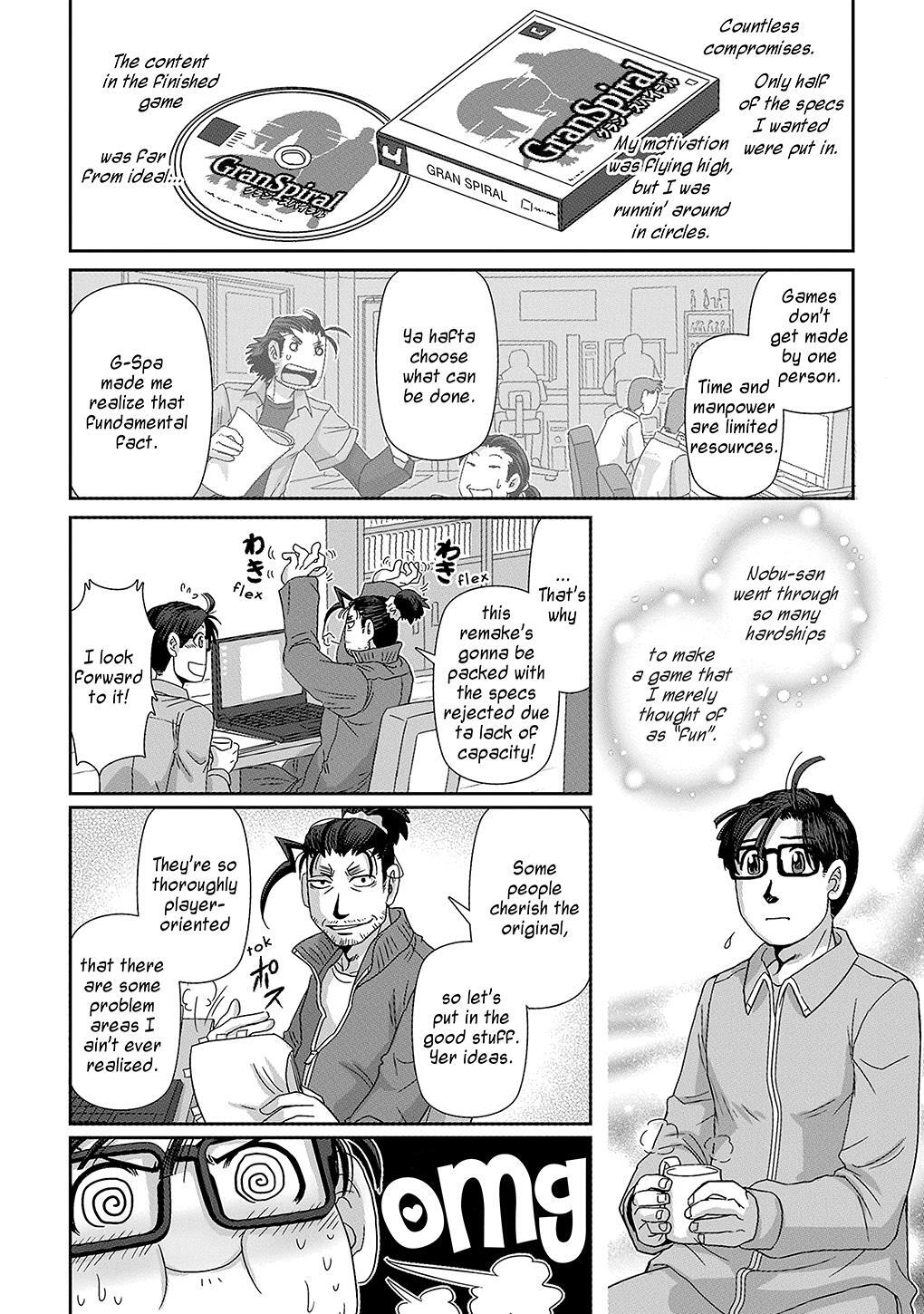 GAME-YA BL chapter-21 Page 12