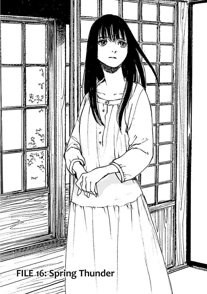 Manga Like Mahoromi: Jikuu Kenchiku Genshitan