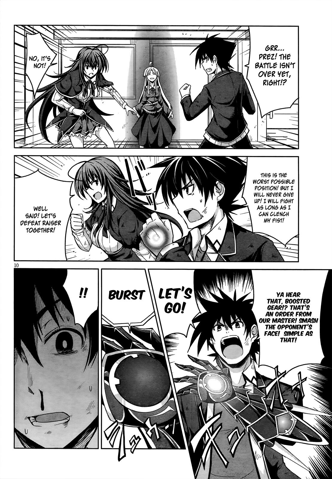 Read High-School Dxd Vol.4 Chapter 21: I Ll Take Prez Back! - Manganelo