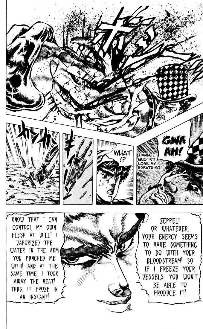Jojo's Bizarre Adventure Vol.3 Chapter 25 : The Power Of The Mask That Freezes Blood page 16 - 