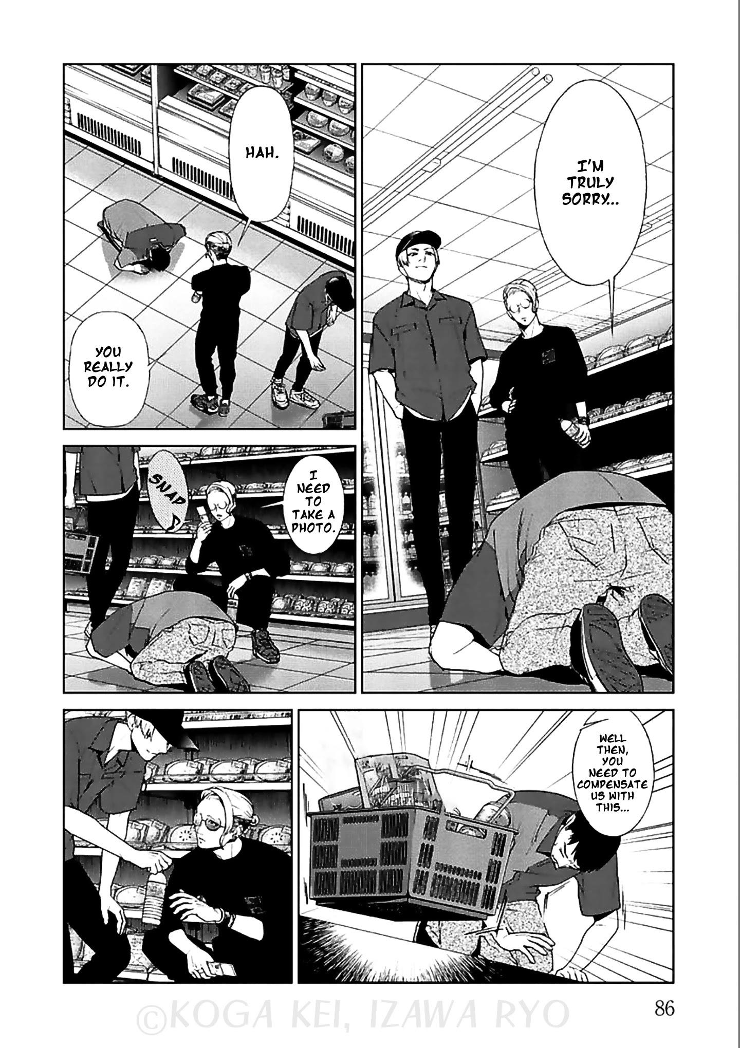 Brutal: Satsujin Kansatsukan No Kokuhaku Chapter 11: Those Who Look Down On Others page 15 - Mangakakalot