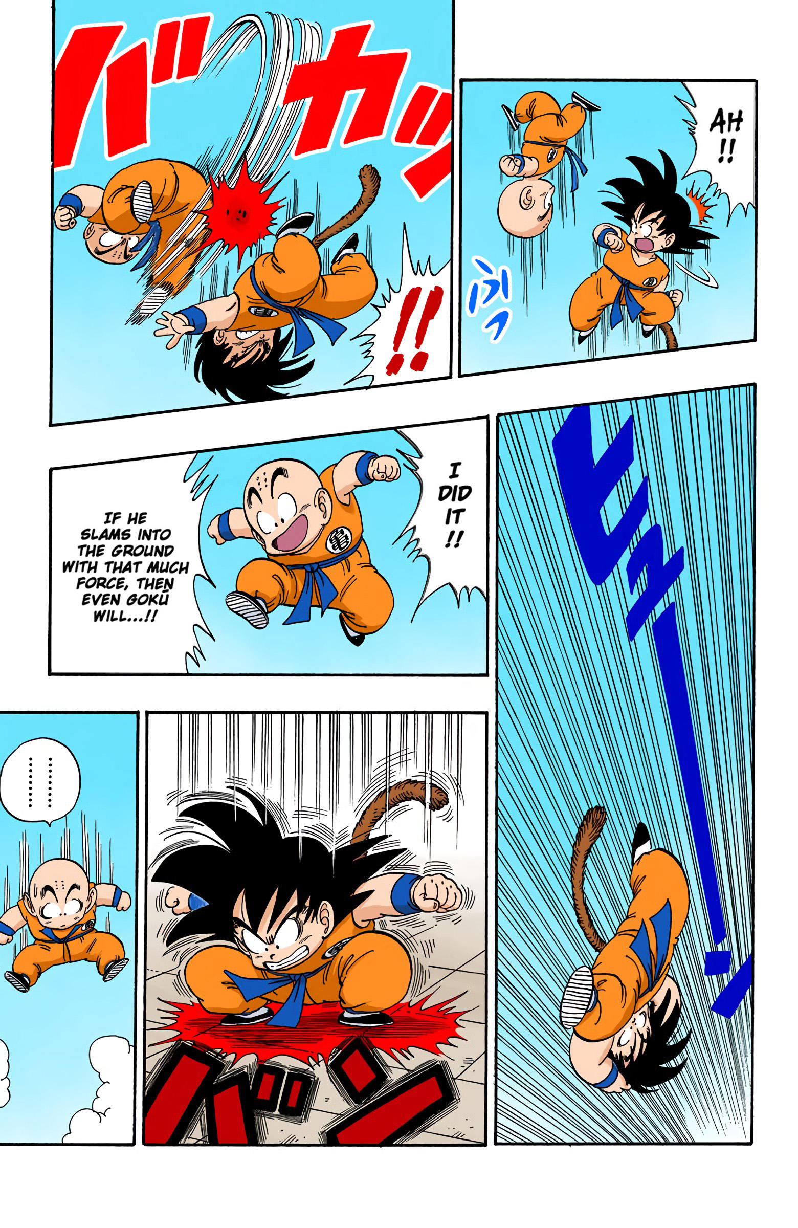 Dragon Ball - Full Color Edition Vol.11 Chapter 125: Goku Vs. Kuririn page 15 - Mangakakalot