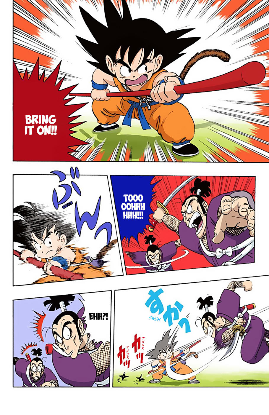 Dragon Ball - Full Color Edition Vol.5 Chapter 62: Danger! Bushin No Jutsu page 13 - Mangakakalot