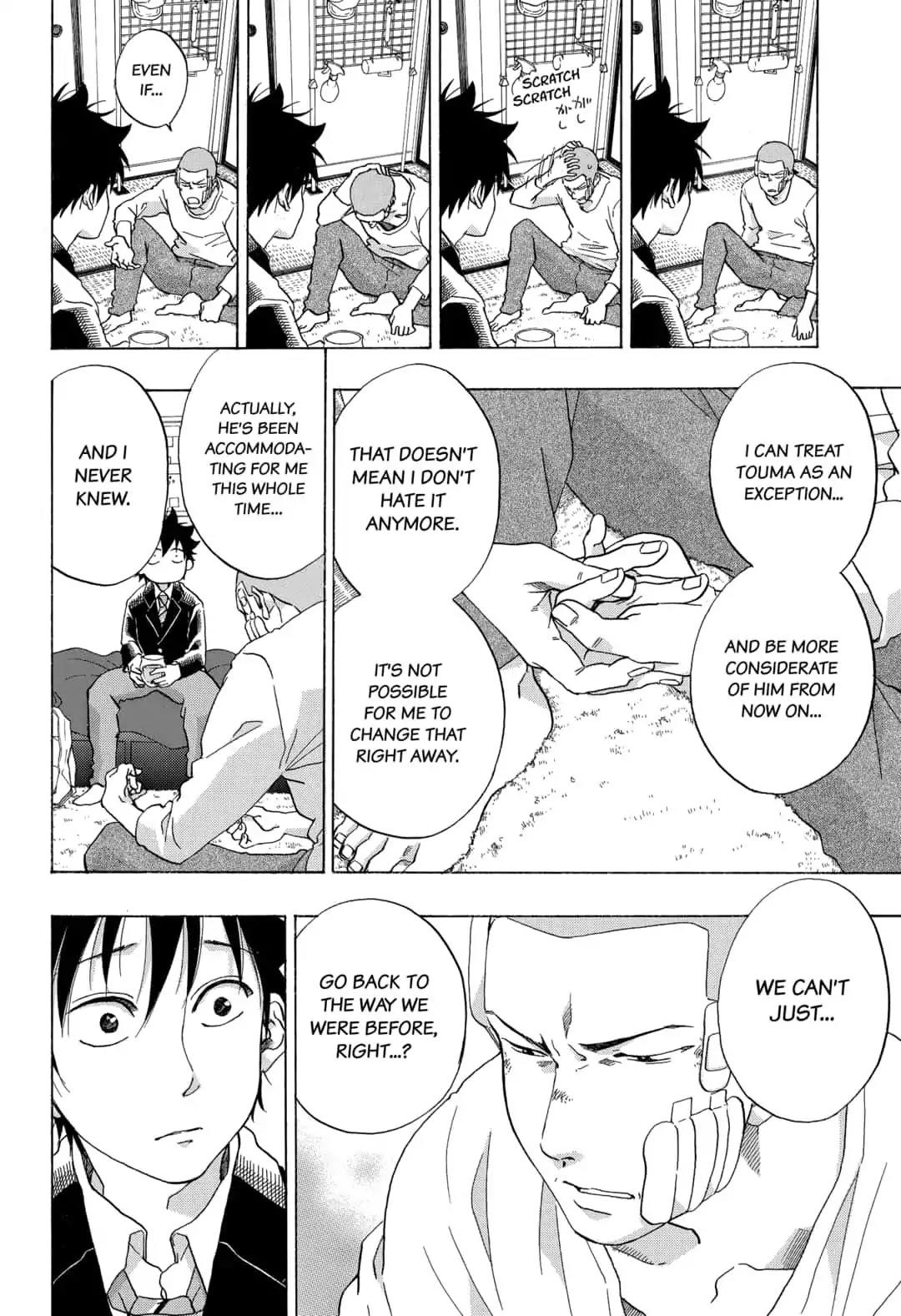 Ao No Flag Chapter 45 page 8 - Mangakakalot