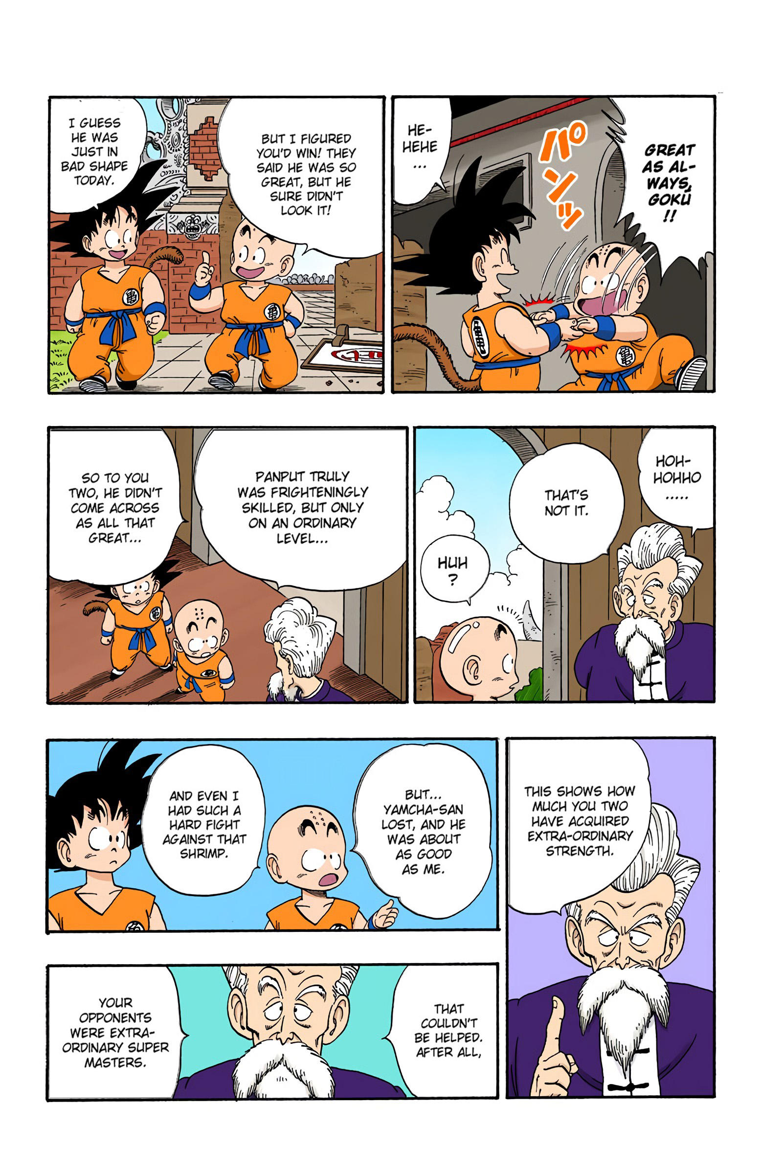Dragon Ball - Full Color Edition Vol.10 Chapter 122: Goku Vs. Panput page 14 - Mangakakalot