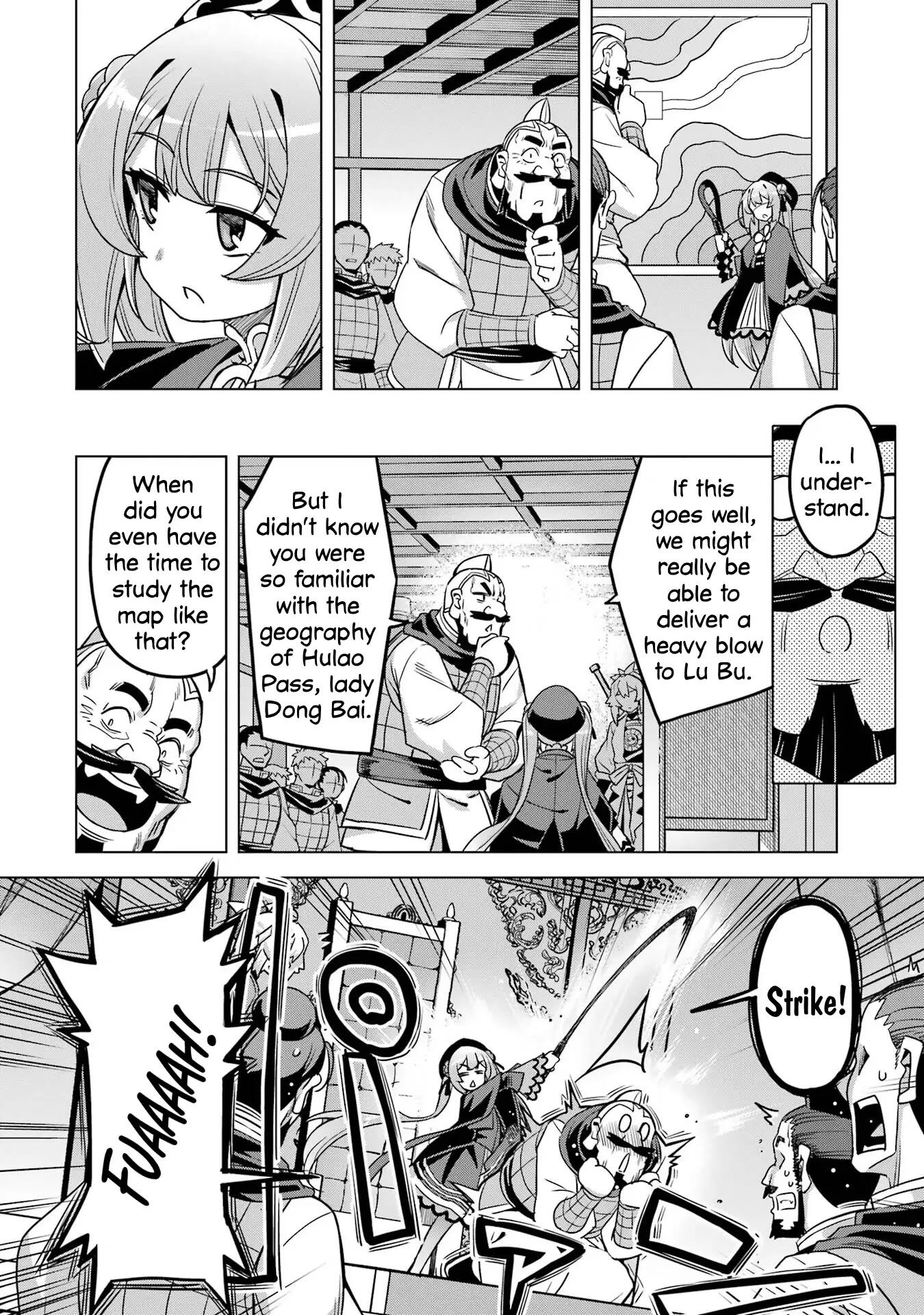 AWAKENING IN THE THREE KINGDOMS AS THE DEMON'S GRANDDAUGHTER ~THE LEGEND OF DONG BAI~ chapter-11 Page 30