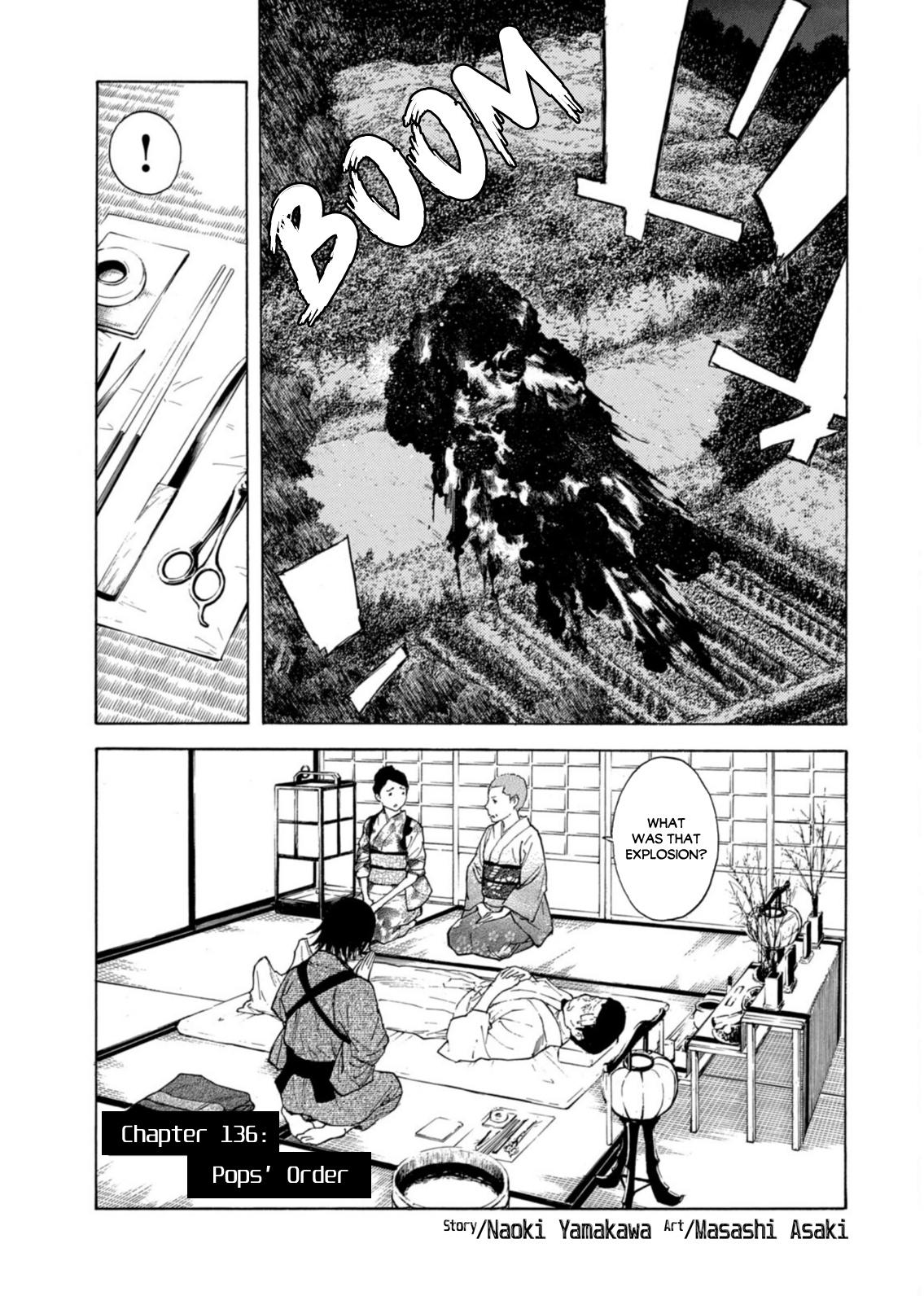 Read My Home Hero Vol.7 Chapter 60: Kyoichi's Plan - Manganelo