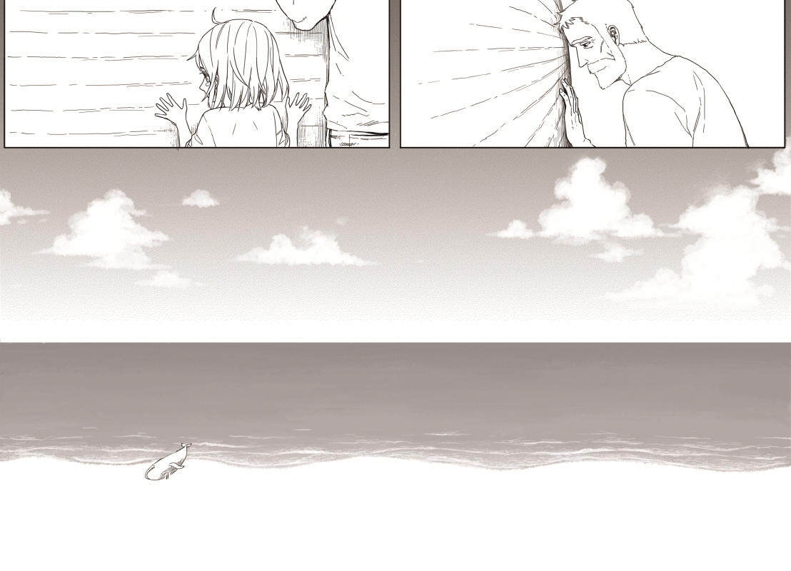 The Horizon Chapter 21 page 18 - Mangakakalot