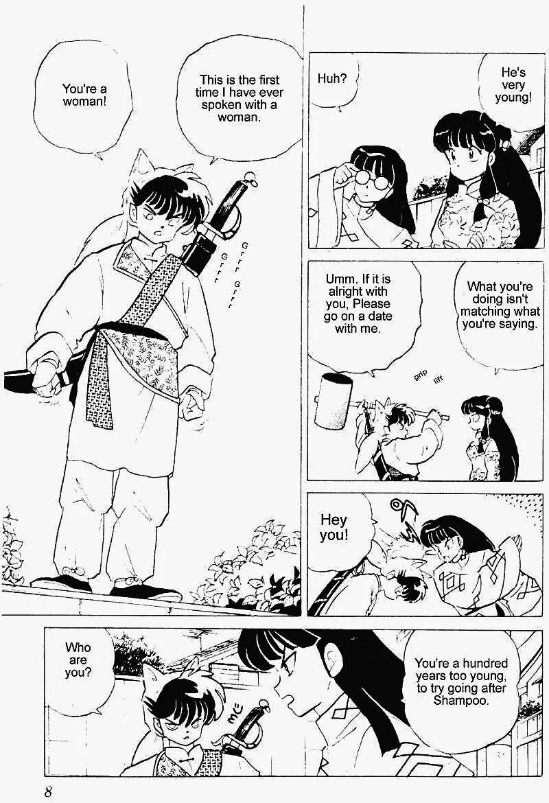 Ranma 1/2 Chapter 246: Guests At The Cat Cafe  