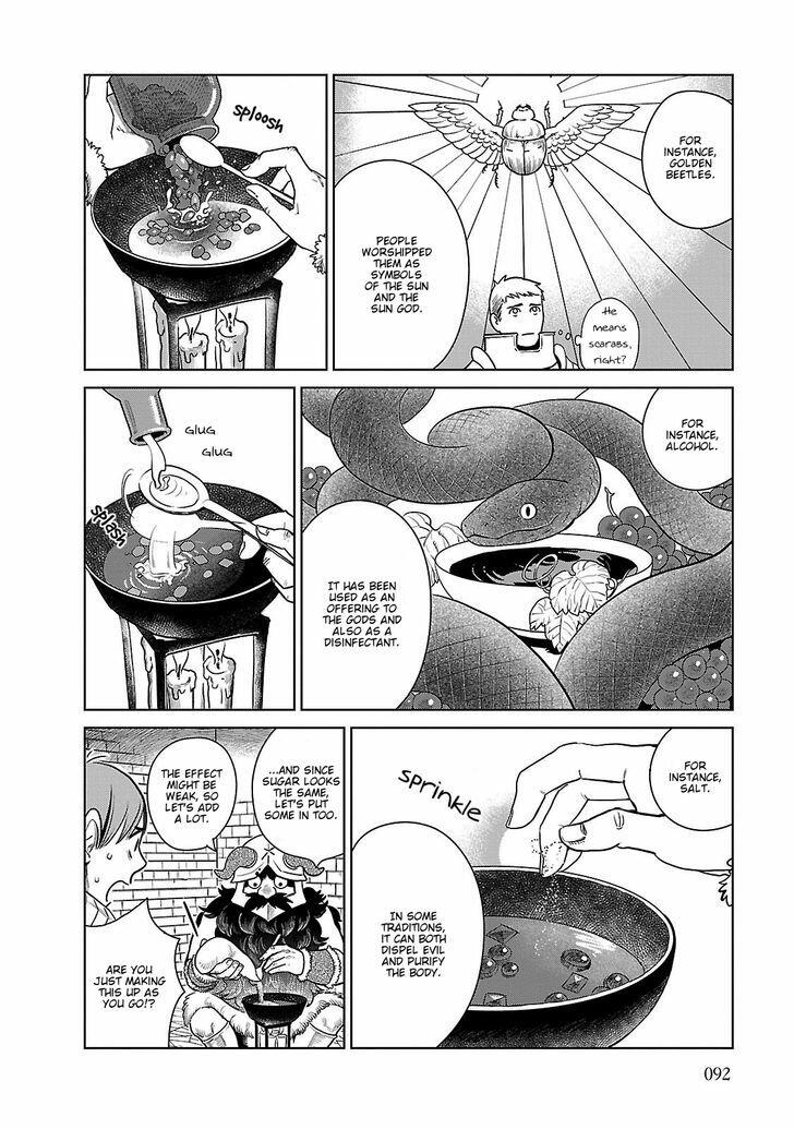 Dungeon Meshi Chapter 11 : Sorbet page 14 - Mangakakalot