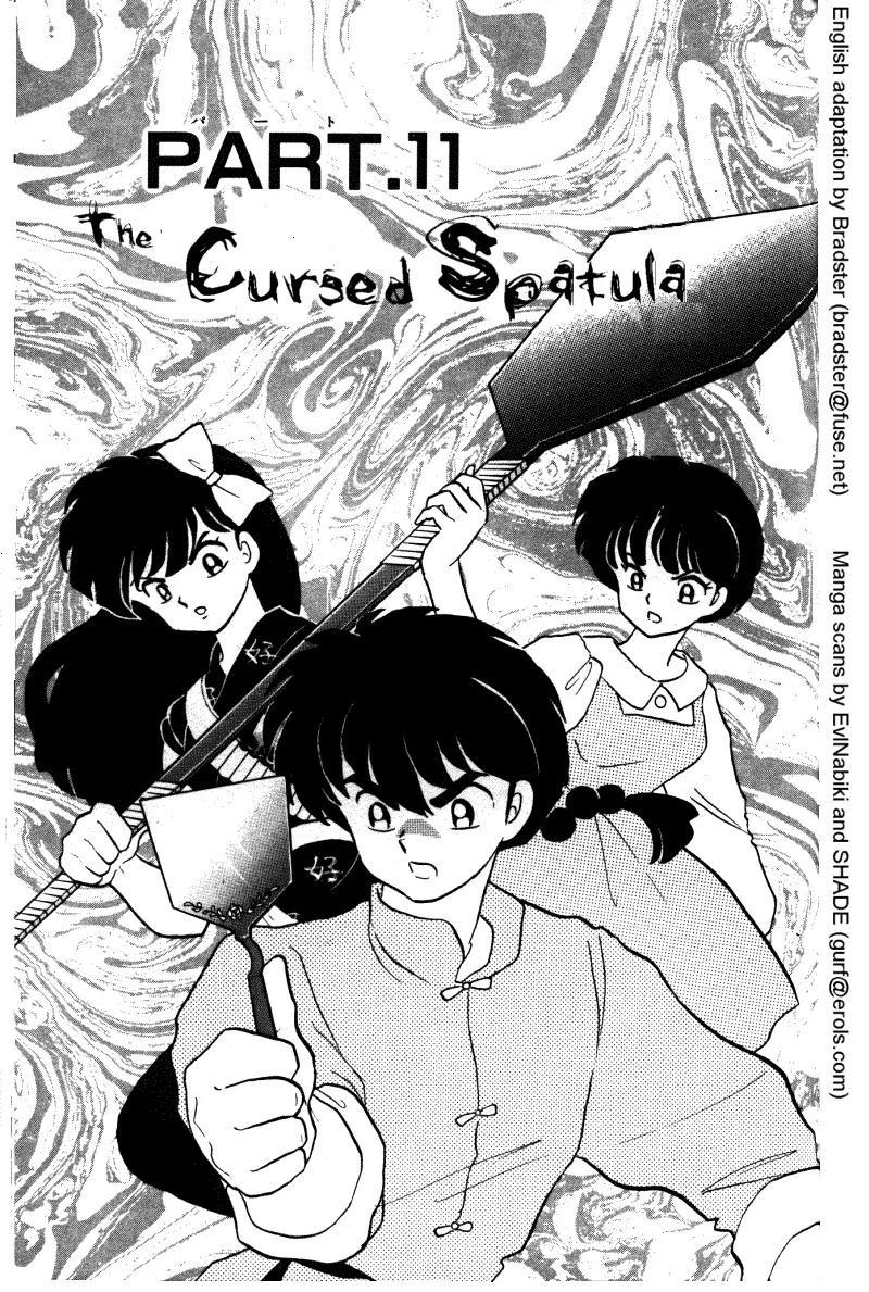 Ranma 1/2 Chapter 322: The Cursed Spatula  