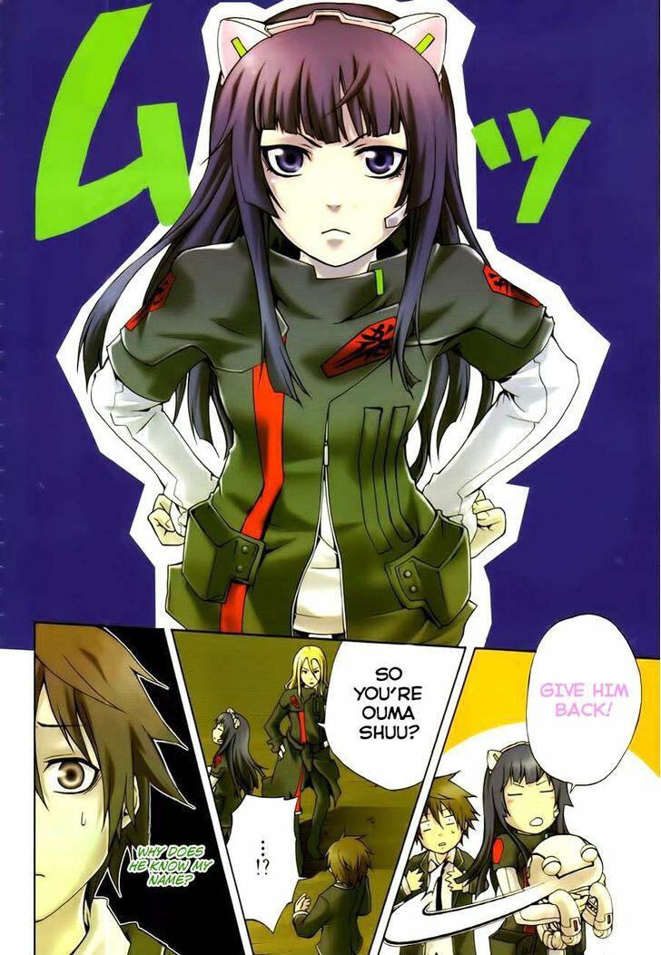 Guilty Crown - Vol.4 (Gangan Comics) Manga