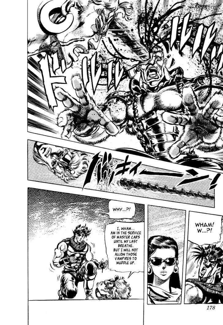 Jojo's Bizarre Adventure Vol.11 Chapter 104 : The Warrior Returning To The Wind page 11 - 