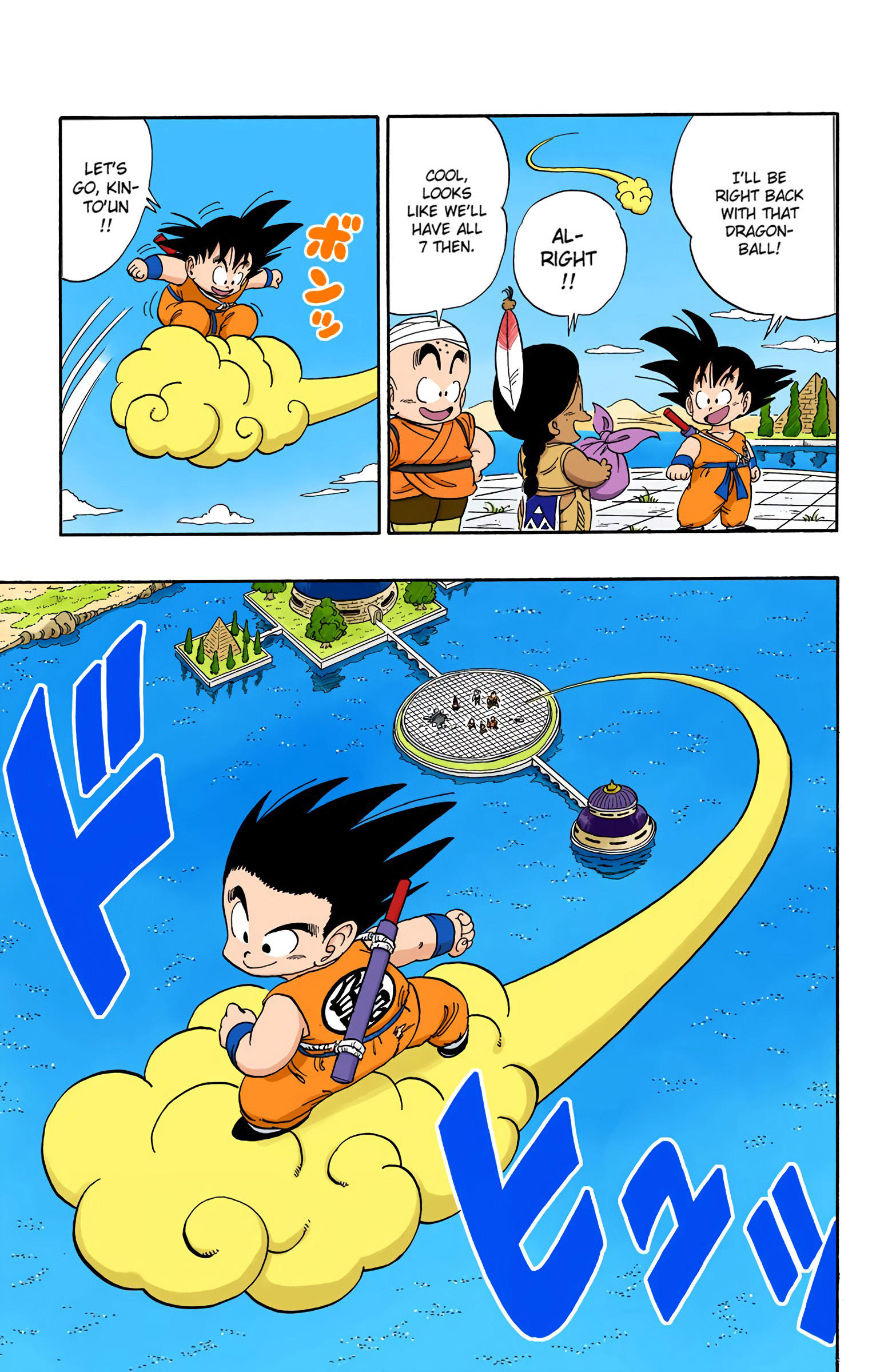 Dragon Ball - Full Color Edition Vol.9 Chapter 109: A Second Helping Of Pilaf page 3 - Mangakakalot