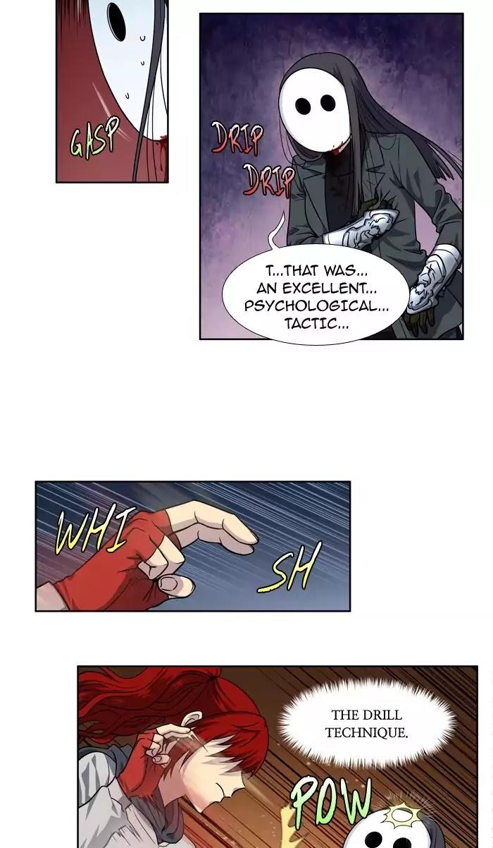 The Gamer Chapter 220 page 8 - thegamermanga.com