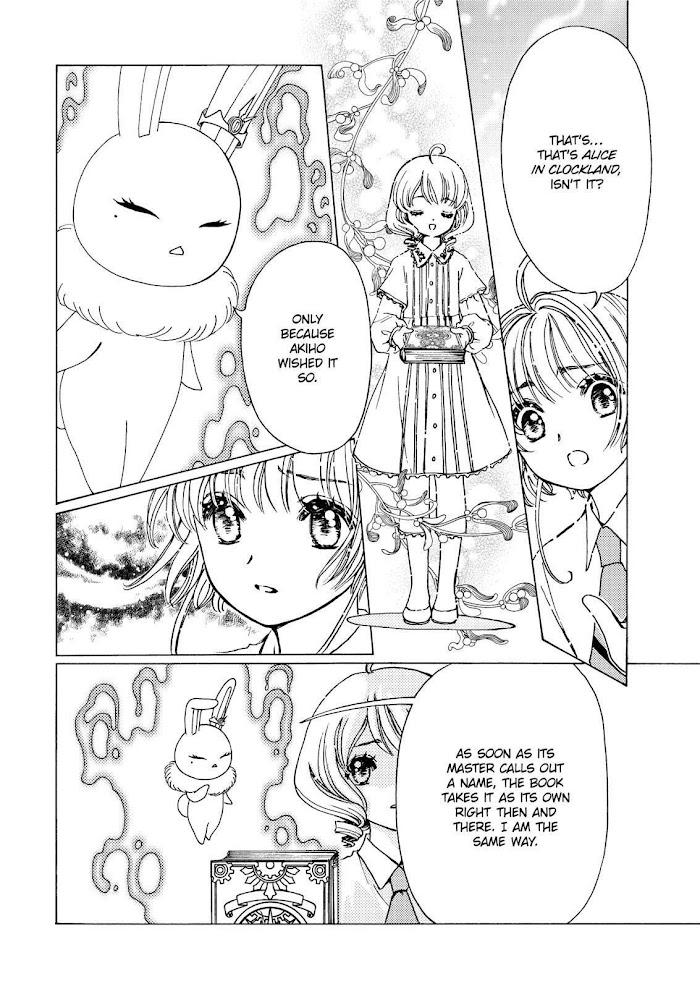 Read Cardcaptor Sakura - Clear Card Arc Chapter 50 - Manganelo