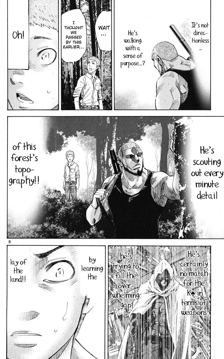 Imawa No Kuni No Alice Chapter 49.2 : Side Story 5 - King Of Spades (2) page 8 - Mangakakalot