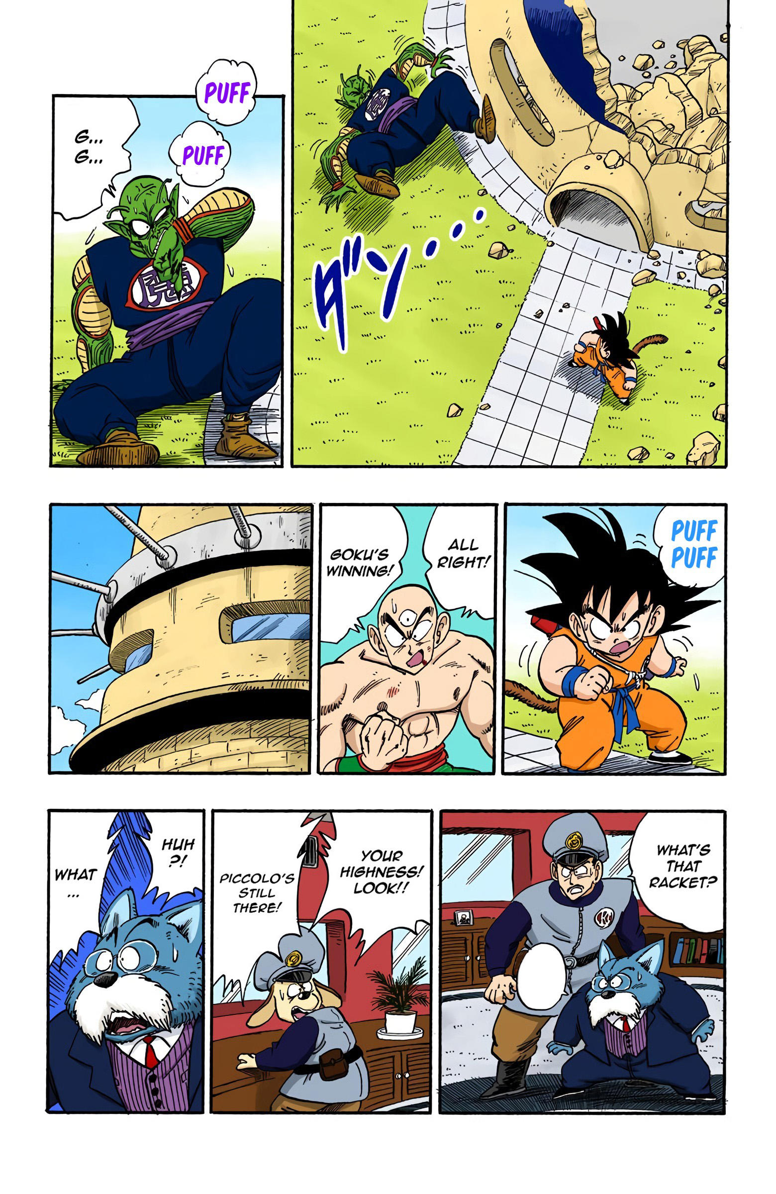 Dragon Ball - Full Color Edition Vol.13 Chapter 158: Goku's Greatest Crisis! page 4 - Mangakakalot