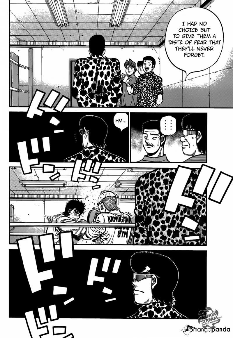Chapter 1437, Wiki Ippo