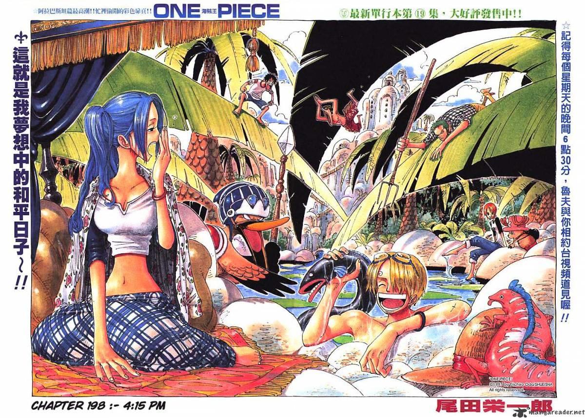 One Piece Chapter 198 : 4-15Pm page 1 - Mangakakalot