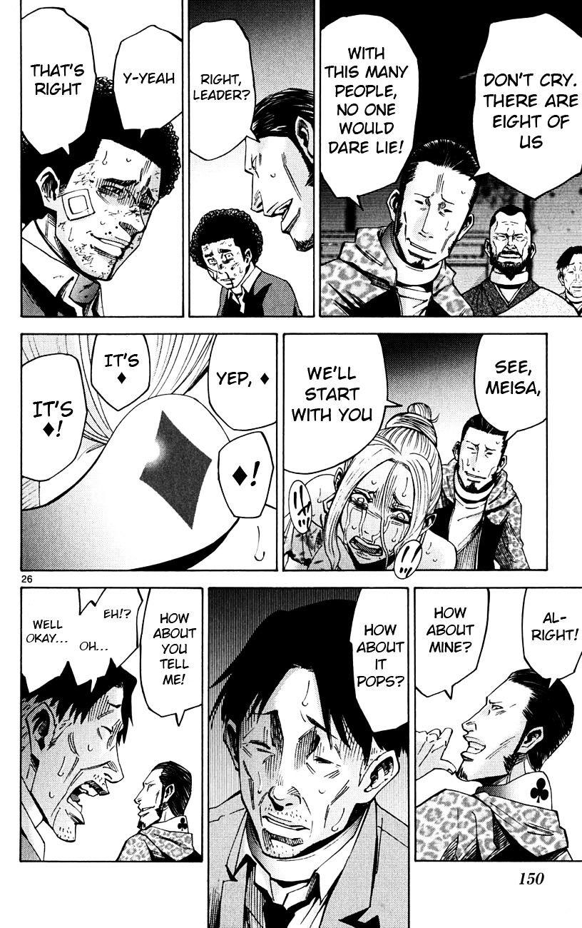 Imawa No Kuni No Alice Chapter 46 : Jack Of Hearts (2) page 26 - Mangakakalot