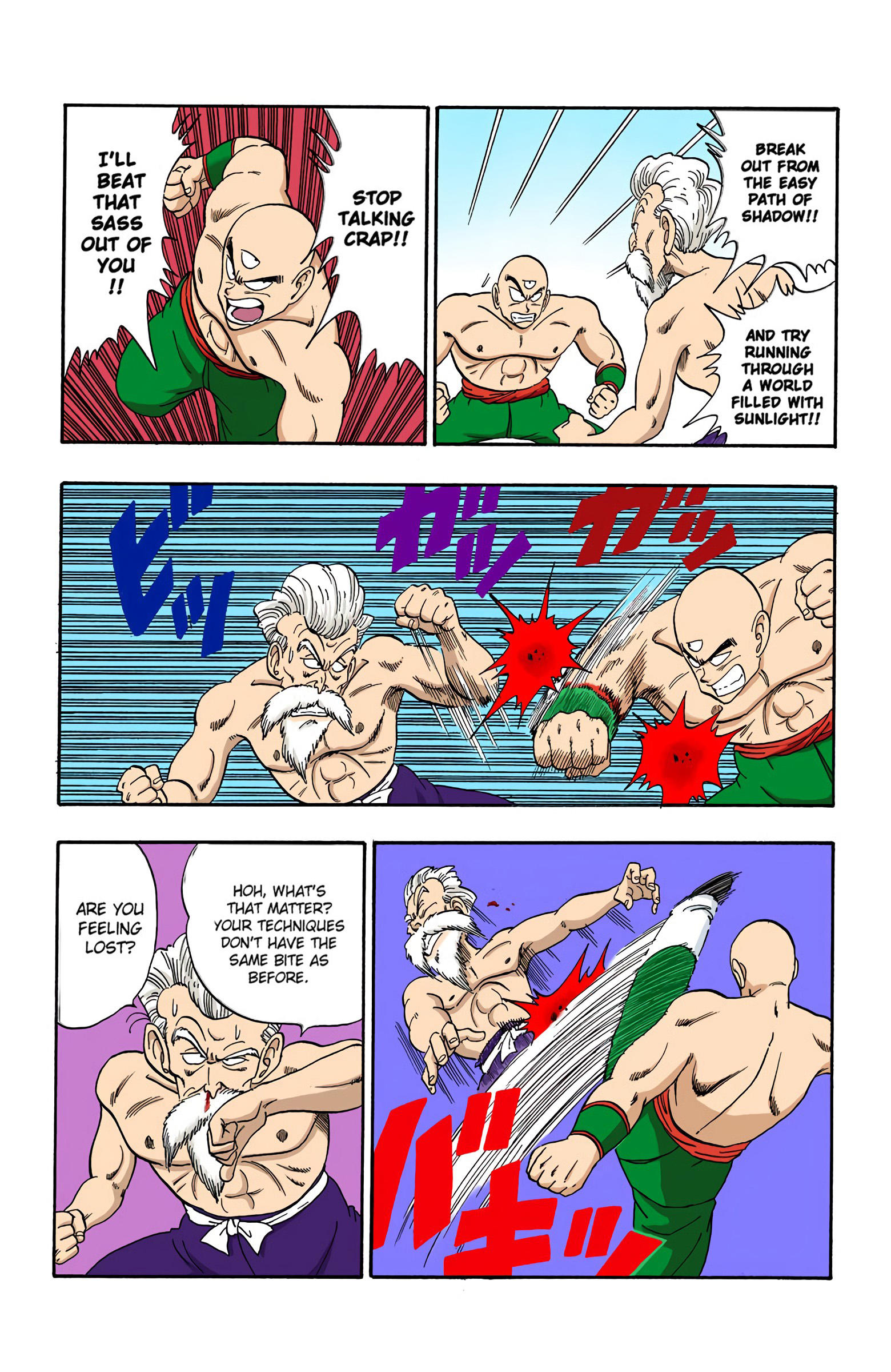 Dragon Ball - Full Color Edition Vol.11 Chapter 124: Young Tien page 9 - Mangakakalot