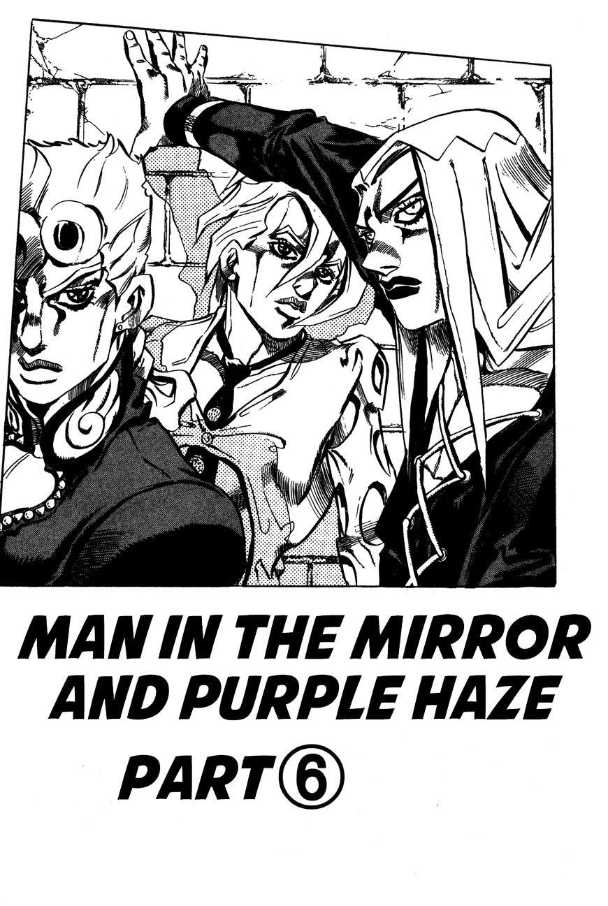 Jojo's Bizarre Adventure Vol.52 Chapter 484 : Man In The Mirror And Purple Haze - Part 6 page 2 - 