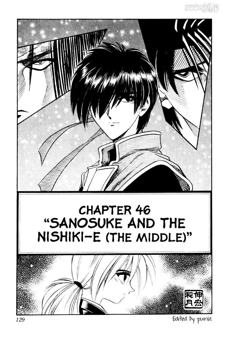 Read Rurouni Kenshin Chapter 1 : Kenshin - Himura Battousai on Mangakakalot