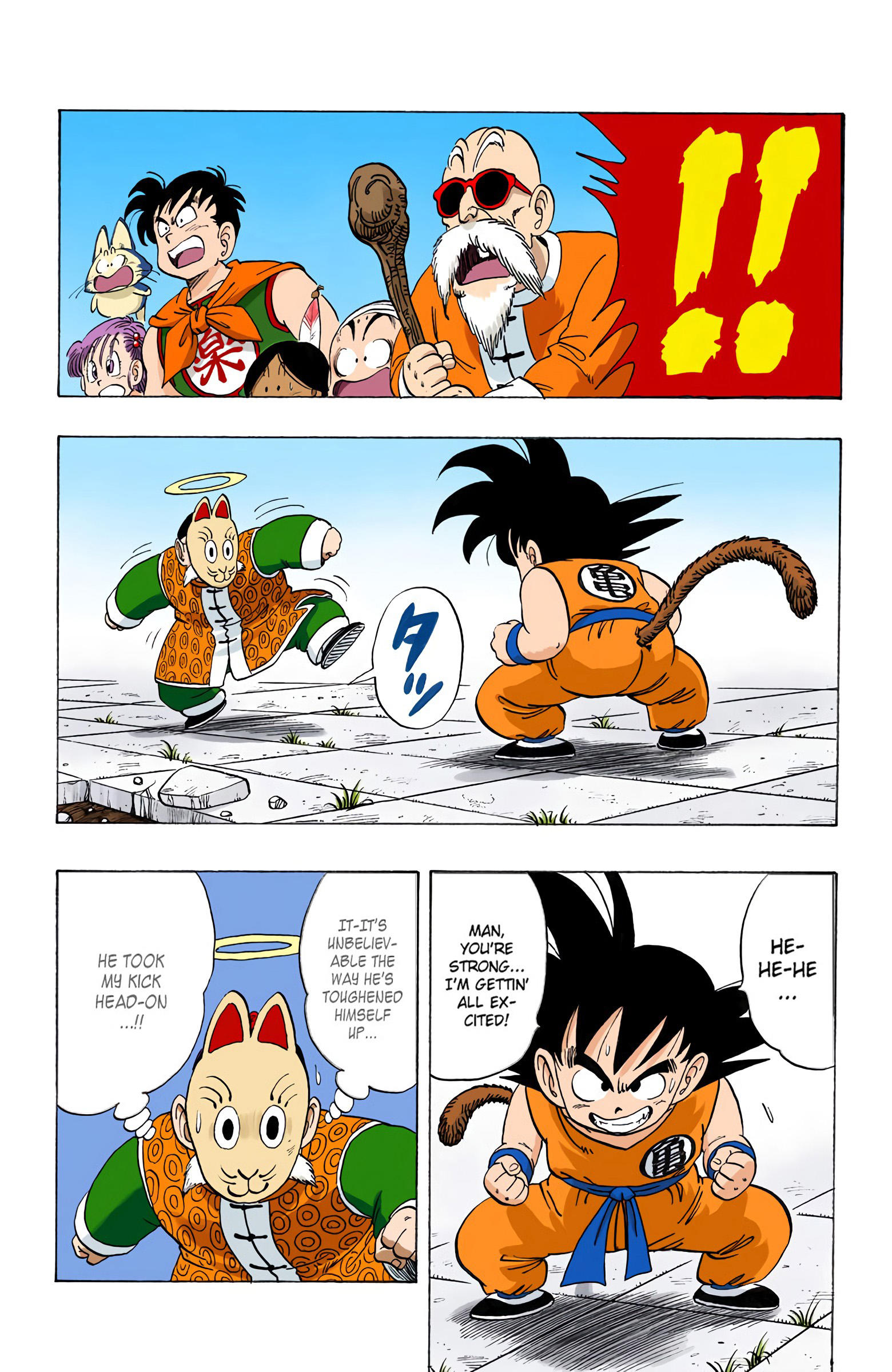 Dragon Ball - Full Color Edition Vol.9 Chapter 106: Strong Vs. Strong page 10 - Mangakakalot