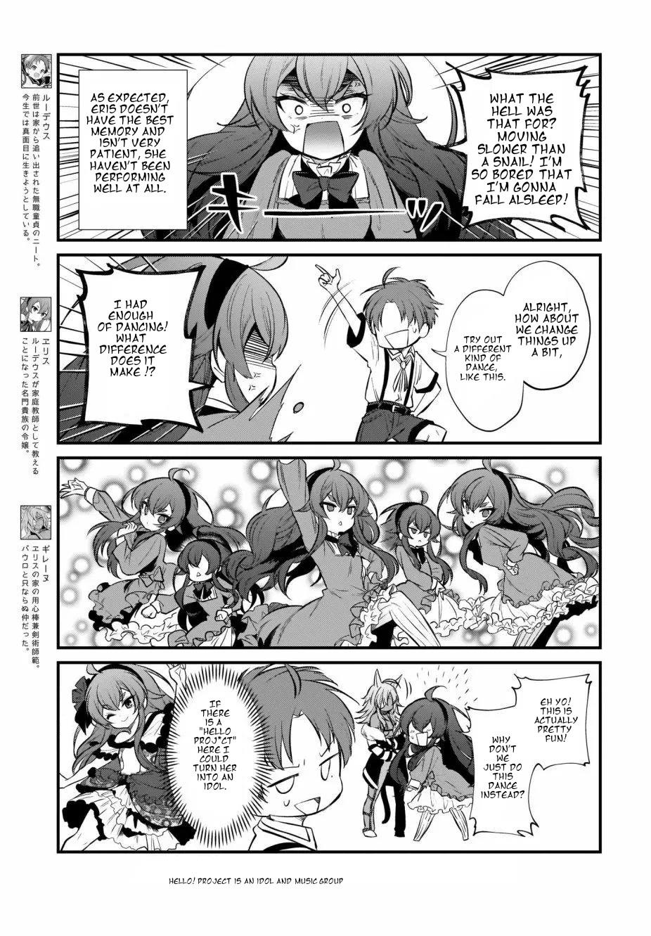 MUSHOKU TENSEI: EVEN IF IT'S A 4-KOMA, I'LL GET SERIOUS chapter-10 Page 2