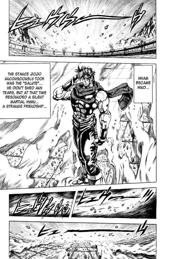 Jojo's Bizarre Adventure Vol.11 Chapter 104 : The Warrior Returning To The Wind page 14 - 