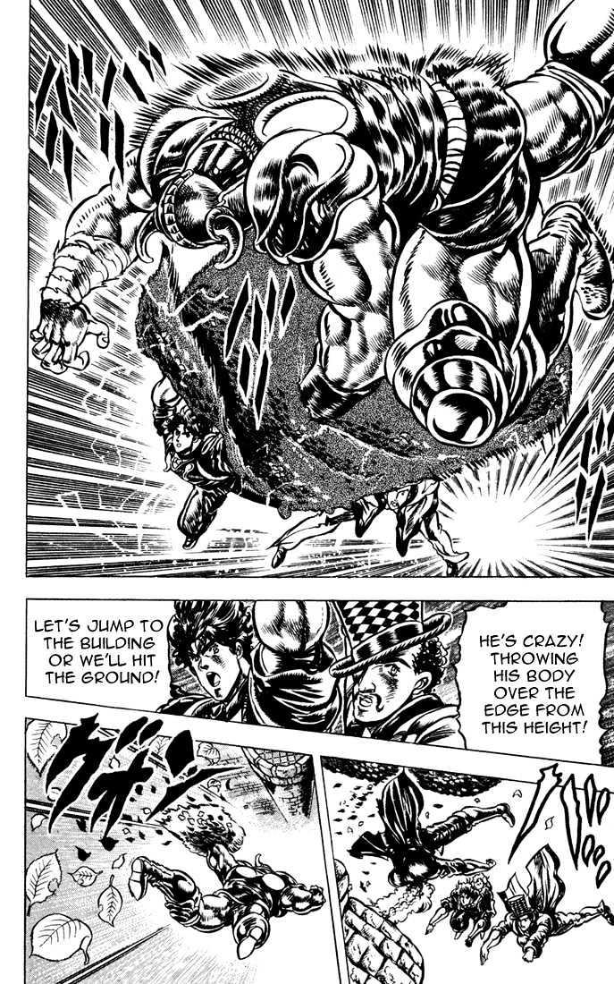 Jojo's Bizarre Adventure Vol.4 Chapter 32 : The Room Of The Dragon Decapitation page 11 - 