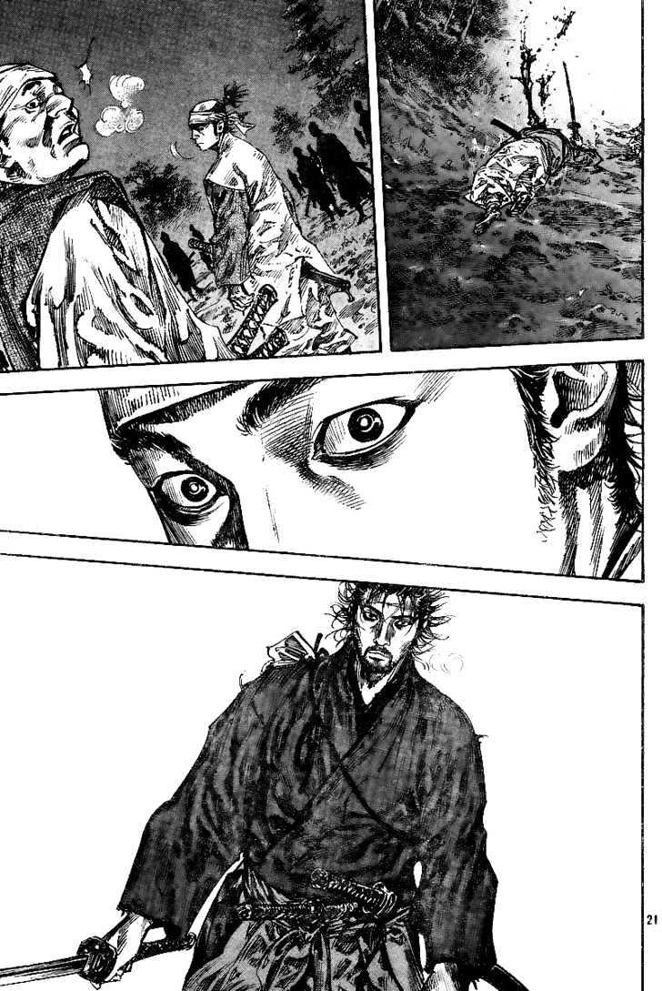 Vagabond Vol.26 Chapter 225 : Musashi And The Seventy Samurai page 20 - Mangakakalot