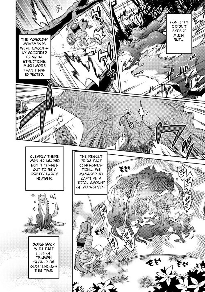 Re:monster Chapter 26 : Training And Mastery page 11 - Mangakakalot