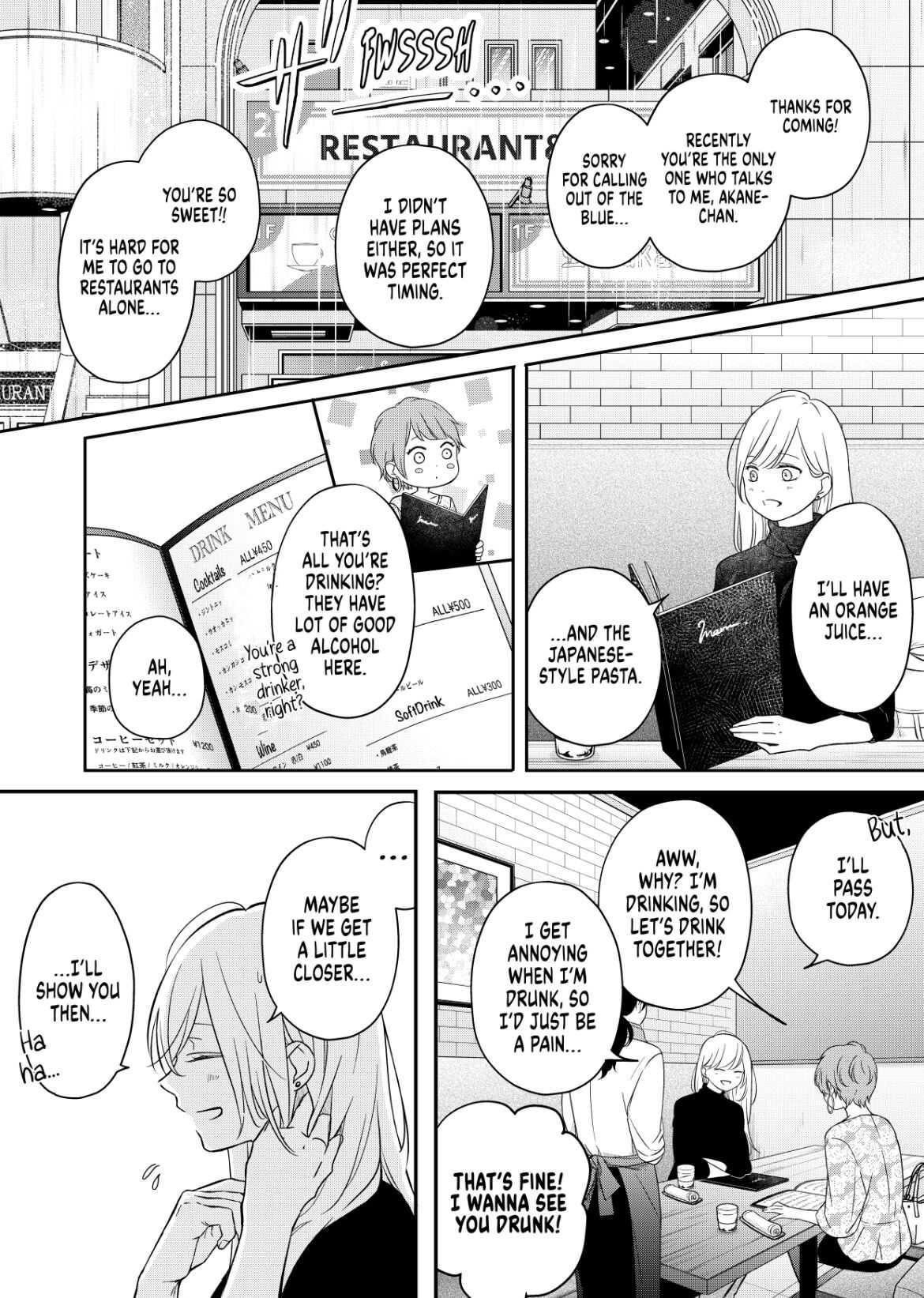 Chapter 49, My Love Story with Yamada-kun at Lv999