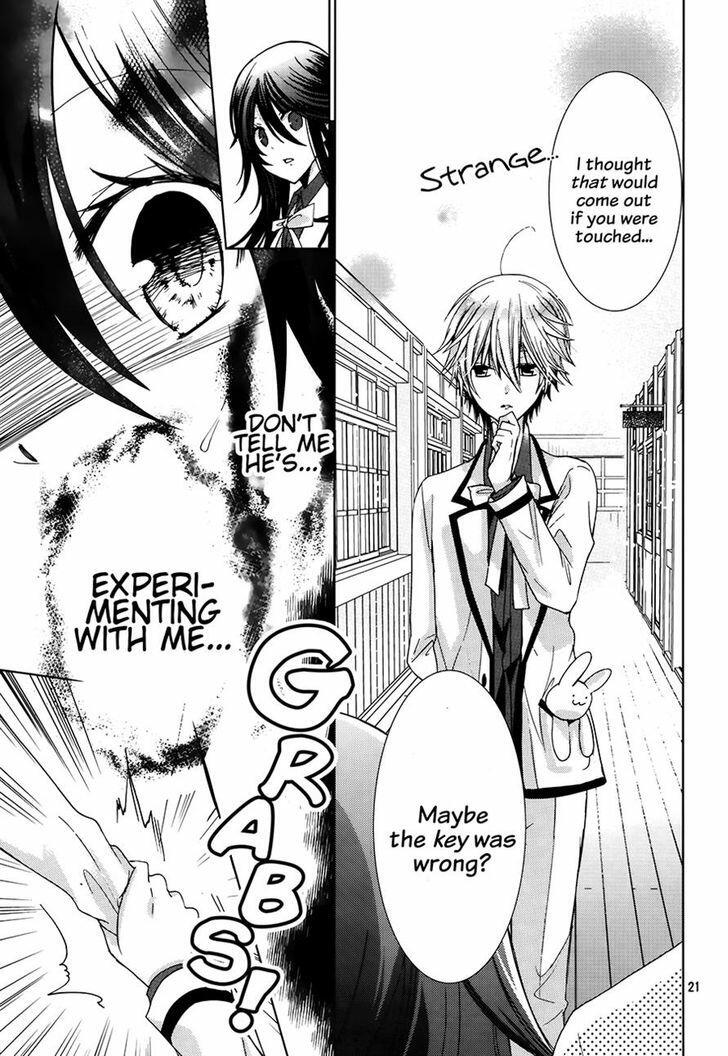 Read Watanuki San Ni Wa Boku Ga Tarinai Vol Chapter Almost Transparent On Mangakakalot