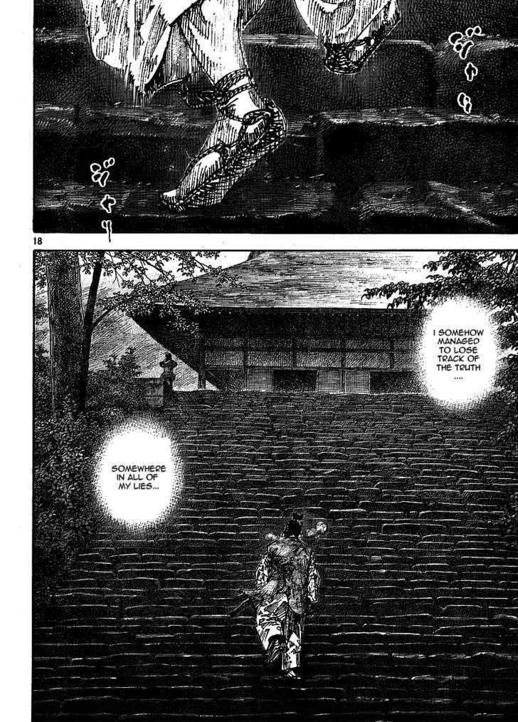 Vagabond Vol.29 Chapter 260 : The Flames Of Hatred page 17 - Mangakakalot