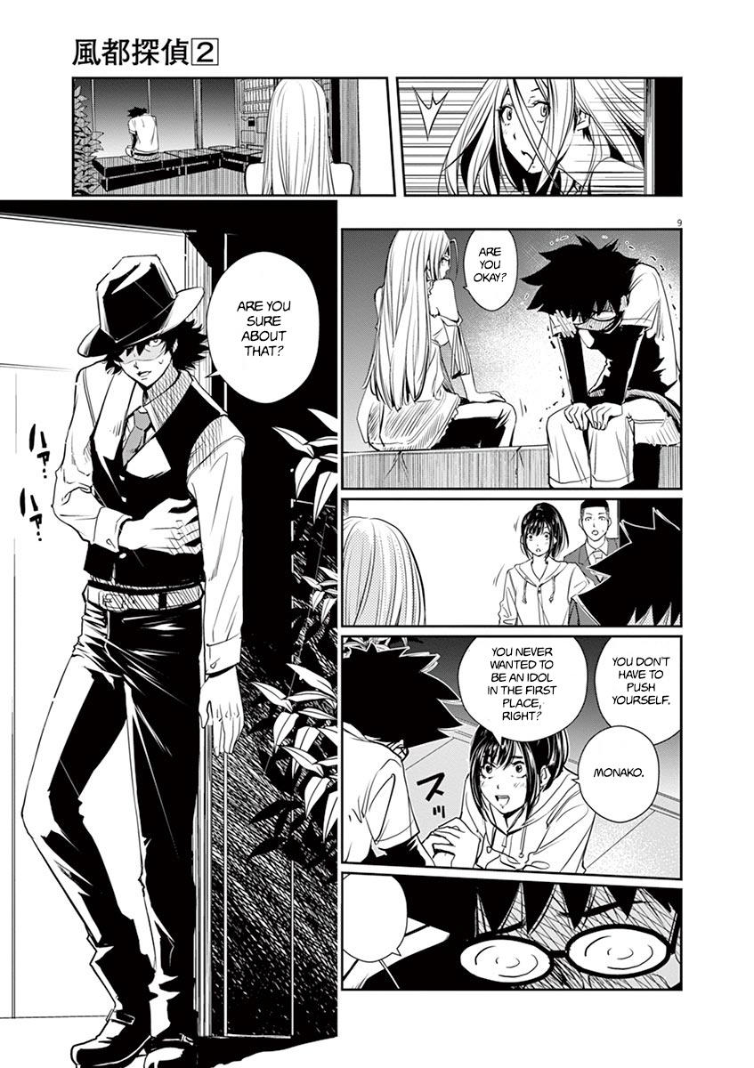 Read Kamen Rider W: Fuuto Tantei Manga Online Free - Manganelo