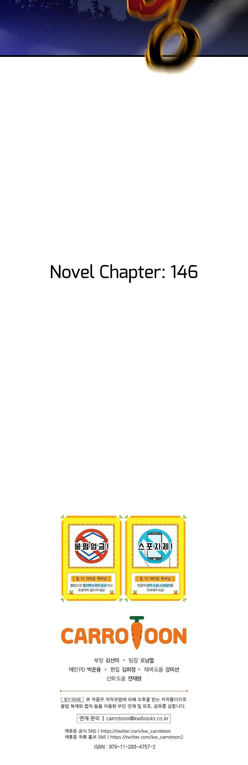 Kill The Hero Chapterr 69 page 46 - killtheherochapters.com