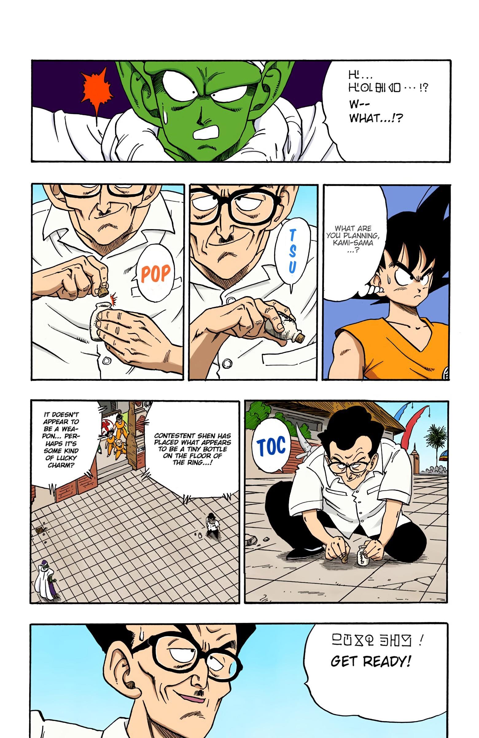 Dragon Ball - Full Color Edition Vol.15 Chapter 181: God's Miscalculation page 6 - Mangakakalot