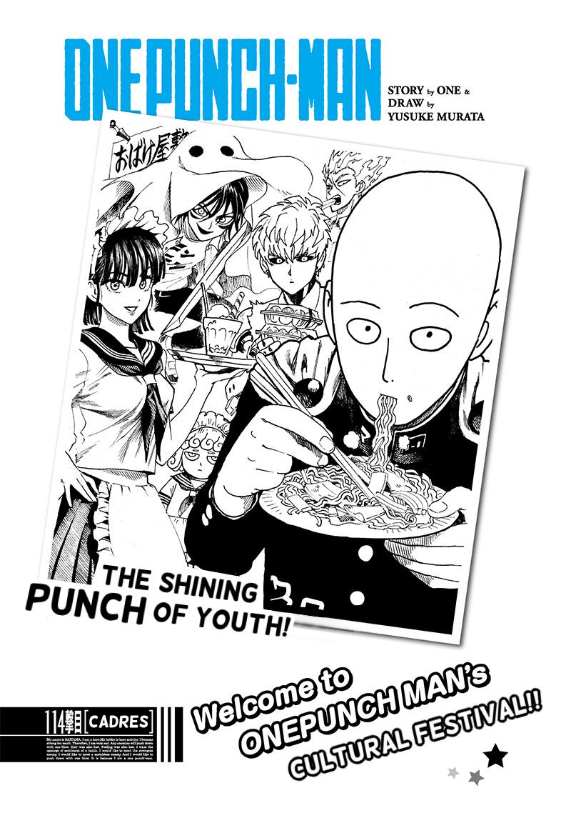 One Punch Man-Capitulo 1(Volume 1)