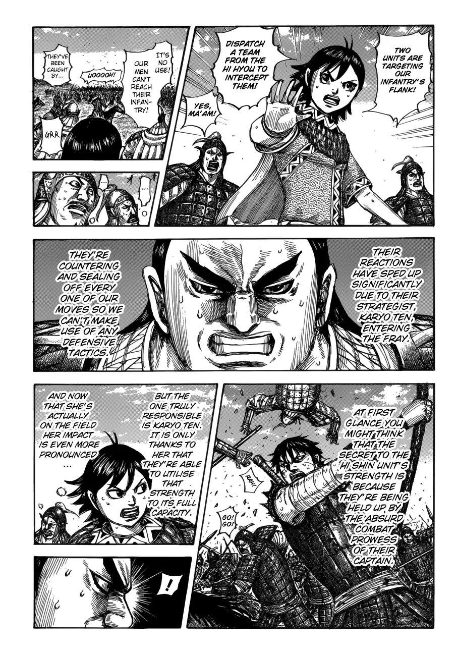 Kingdom Vol 57 Chapter 617 How To Stop The Hi Shin Unit Mangakakalots Com